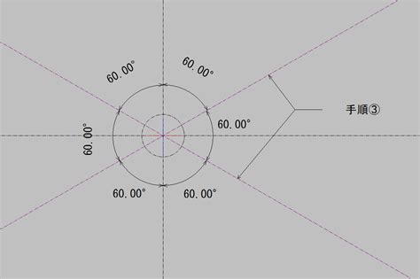 六角形 設計|【CADを使った正六角形の描き方・書き方】六角ボル。